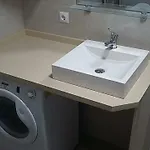 Alegranza Διαμέρισμα